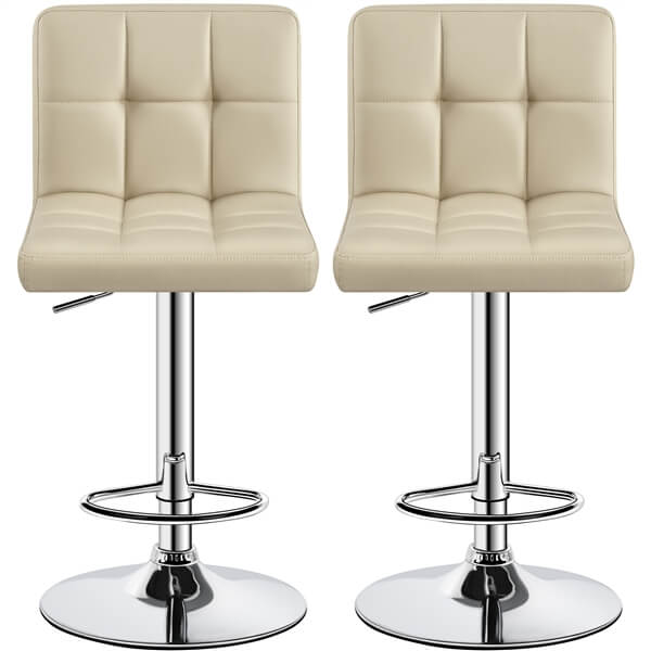 Set of 2 Height Adjustable PU Leather Bar Stools