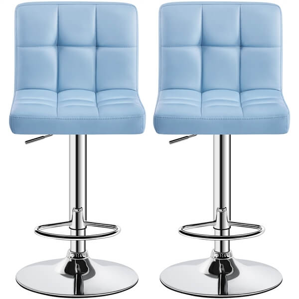 Set of 2 Height Adjustable PU Leather Bar Stools