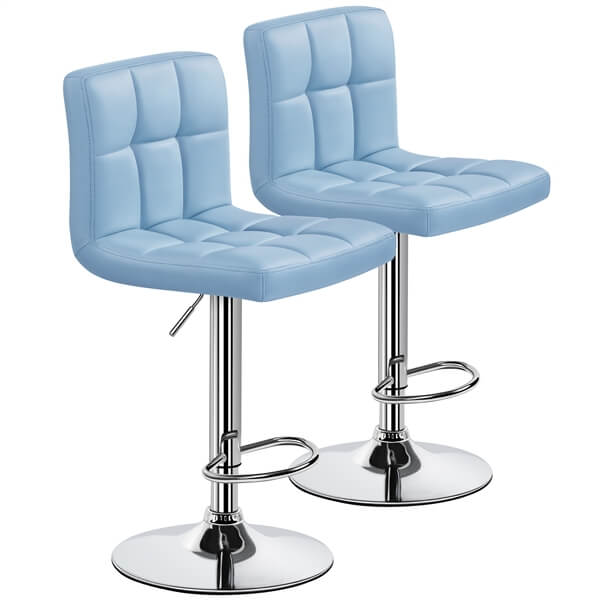 Set of 2 Height Adjustable PU Leather Bar Stools