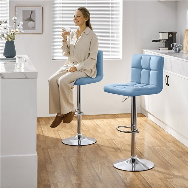 Set of 2 Height Adjustable PU Leather Bar Stools